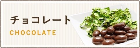 祳졼