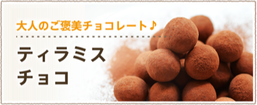 ƥߥ祳